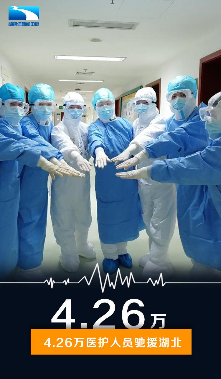 开云体育平台-包含亚冠赛程吃紧，勒沃库森清晨扳平良机，球迷炸锅，医务组通报恢复的词条